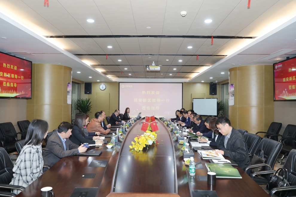 陜西省延安新區(qū)黨工委副書記、管委會主任薛鵬春一行蒞臨中裝建設(shè)調(diào)研指導(dǎo) 