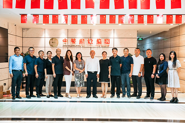 青島體悟走進中裝建設(shè)，體會傳統(tǒng)行業(yè)的轉(zhuǎn)型升級