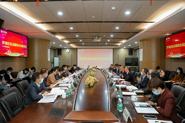 羅湖區(qū)委常委、紀委書記姚文勝同志率隊蒞臨中裝建設調研