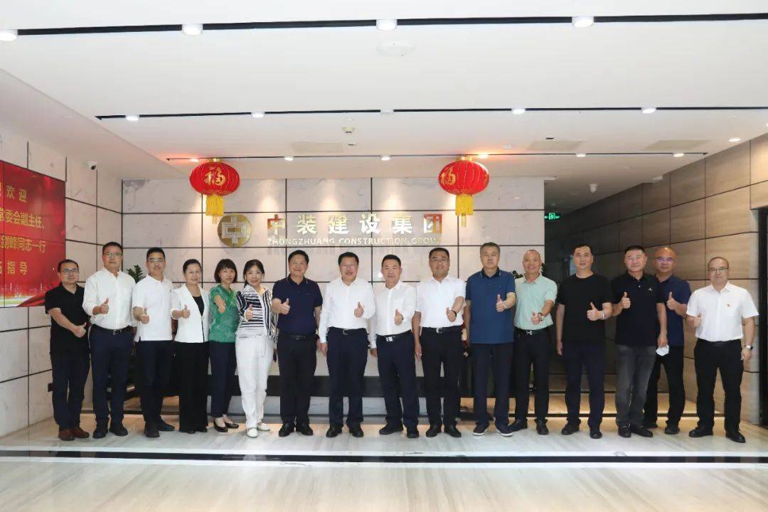 太原市人大常委會(huì)副主任、清徐縣縣委書(shū)記王劍峰一行蒞臨中裝建設(shè)考察 