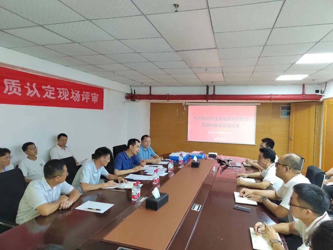喜報！中賀檢測順利取得深圳市住建局鋼結(jié)構(gòu)專項檢測資質(zhì) 