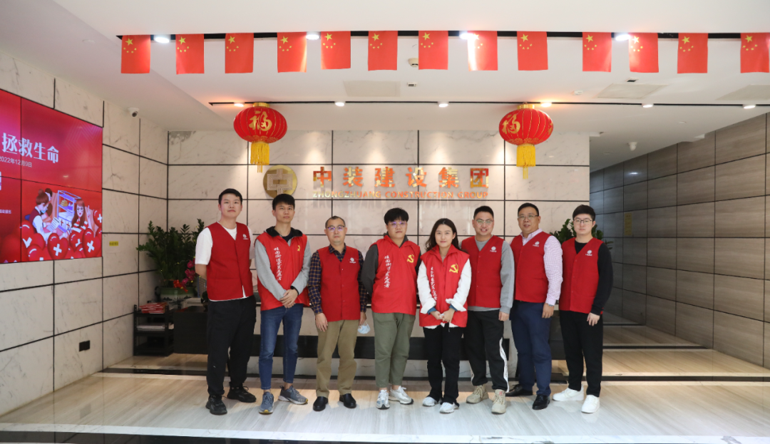 “熱血”中裝人！組團無償獻血，助力公益事業(yè)