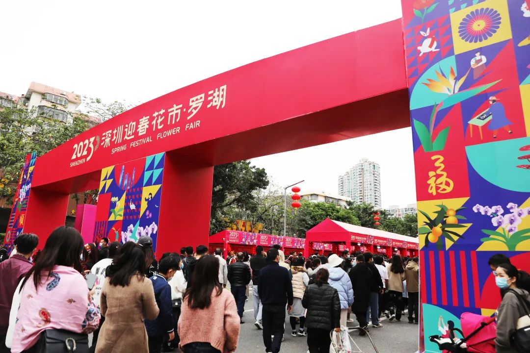 深圳花市里的中裝風景，你get到了嗎？